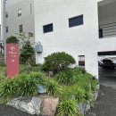 흘로 부산(Hlow Busan) 이미지