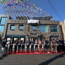 인구스테이 이미지