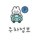 GS25 청천대로 이미지