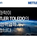 영인과학㈜ 이미지