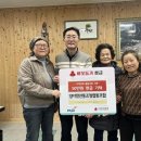 양지말전통조청협동조합 이미지