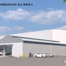 영주농협지역단위통합관리센터 이미지