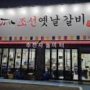 운정역길(1) 이미지