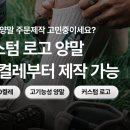 머슬팩토리(근육공장) 네이버블로그