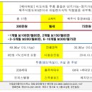 청인공인중개사사무소 이미지