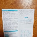 뉴건강약국 이미지