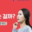 삼성유외과의원 이미지