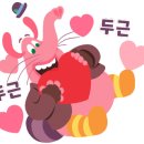 파티멜리시 이미지