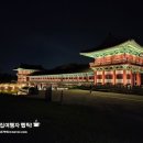 경주천년한우 보문명품관 이미지