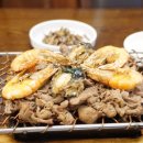 강경불고기 양주점 이미지