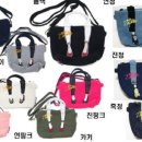 미스오시아 네이버블로그