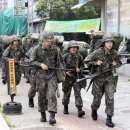 백의종군로 이미지