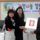 명인초등학교 이미지