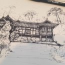 양양조규승가옥 이미지