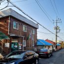 경기옛길 의주길 제4길 파주고을길 이미지