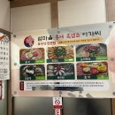 섬마을홍어아가씨