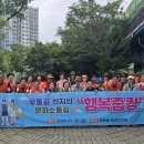 시화문화마을협동조합