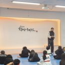 학사체육관 이미지