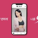 앤커뮤니케이션