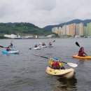 마산해양레포츠센터 이미지