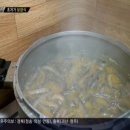 이리할매추어탕 - 세종특별자치시 충현로 187 | 이리할매추어탕