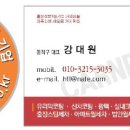 카앤피플서대문구 네이버블로그