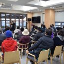 배다리 주민공동이용시설 이미지