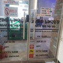 하늘노래연습장 이미지