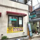 나비피부체형관리실 | 대구 달서구 감삼동 청아피부체형관리실 두골비 비대칭 윤곽관리 상체관리 솔직후기