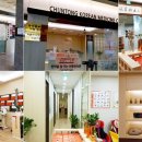 이오한의원 이미지