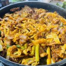 태화닭갈비