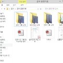 품노래빠 | 소름돋는 알바 700만원 미지급 편의점 점주 후기