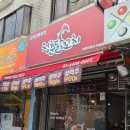 [신도림 술집] 청춘닭꼬치 도림점 - 닭꼬치 오뎅탕 김치전 앞에 놓고~ 맥주 5잔 만원의 행복