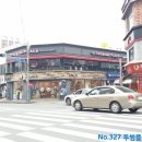투썸플레이스(만안구청점) 이미지