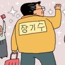 대가저수지가든 이미지