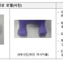 주식회사 풀리오 이미지