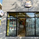 베스티멍 이미지