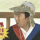 포항촌캉스 이미지