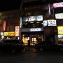 가야멀티샵