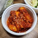 돈다리족발