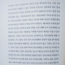은연 이미지