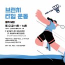 광남안로431번길 이미지