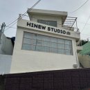 동행 | 부산 영도 히뉴스튜디오 웨딩촬영 동행 후기