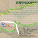 은광에너지 이미지