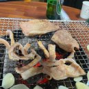 산호숯불아나고 이미지