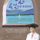 삼광문화사 - 중구 명륜로23길 59 | 삼광문화사