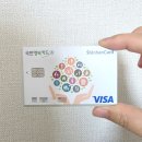 내안에유산부인과의원 | 자연임신 8주차 계류유산 후 소파술 수술 후기