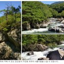 구천동한과 이미지