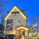 알로하오에 | 양평 알로하오에 내돈내산 솔직후기｜두물머리 근처 분위기 좋은 레스토랑