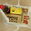 닭이랑놀자 이미지